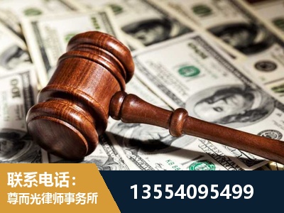 零陵-离婚纠纷律师