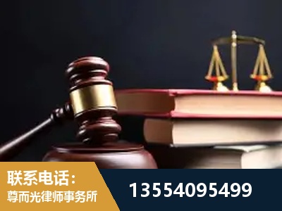 零陵-顶尖律师团队