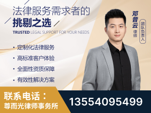 零陵-企业展示图