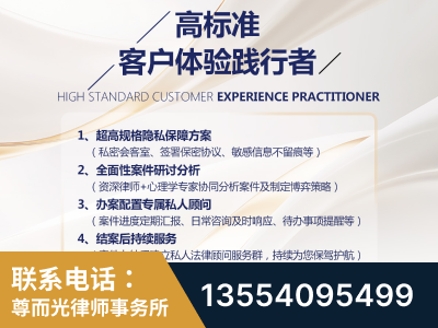 零陵-企业展示图