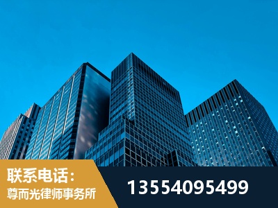 零陵-刑事律师