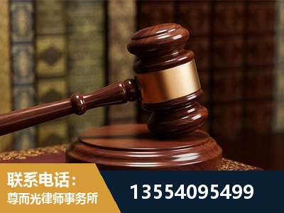 零陵-诉讼离婚专业律师
