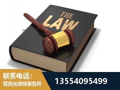 零陵-"法律 + 新媒体" 融合创新